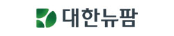 대한뉴팜