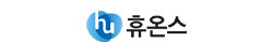 휴온스