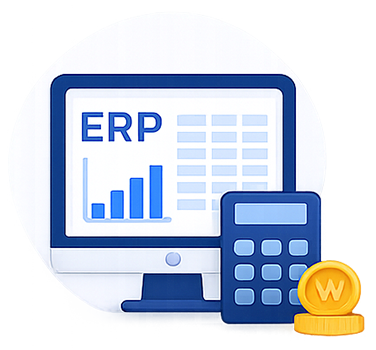 ERP